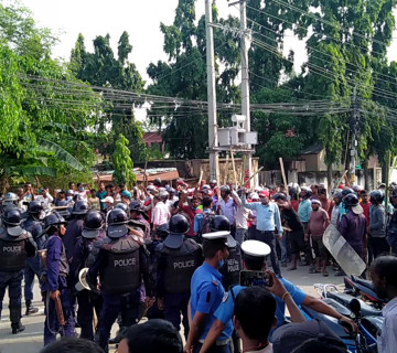 जनकपुरमा सीके राउतका कार्यकर्ता र प्रहरीबीच झडप, प्रहरीद्वारा लाठीचार्ज (भिडियो)